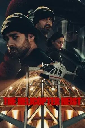 The Helicopter Heist مترجم
