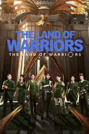 The Land of Warriors مترجم