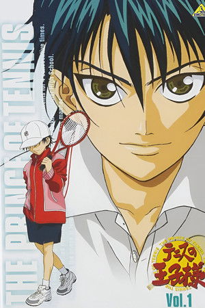 The Prince of Tennis الموسم 1 اون لاين