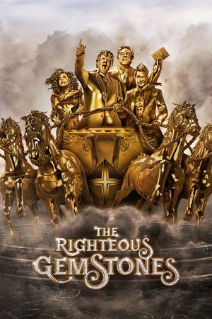 The Righteous Gemstones الموسم 3 اون لاين