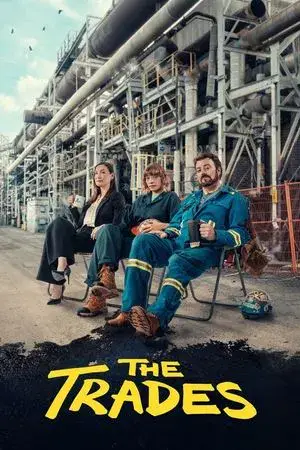 The Trades الموسم 1 اون لاين