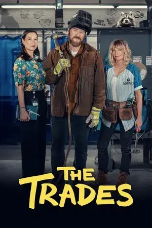 The Trades الموسم 2 اون لاين