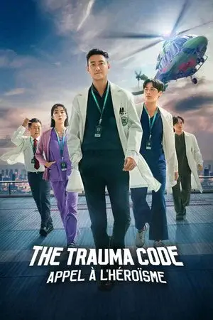 The Trauma Code: Heroes on Call مترجم