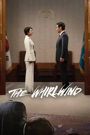 The Whirlwind مترجم