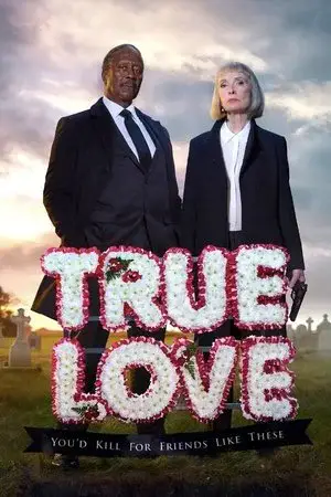 Truelove مترجم
