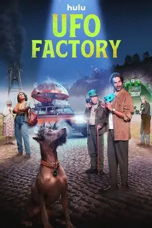 UFO Factory مترجم