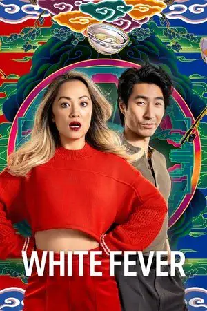 White Fever الموسم 1 اون لاين