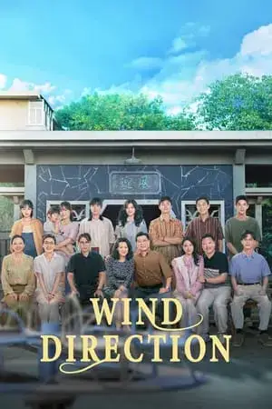 Wind Direction مترجم