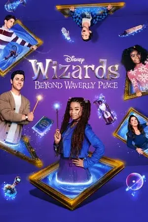 Wizards Beyond Waverly Place الموسم 1 اون لاين