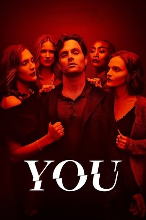 You الموسم 5 اون لاين