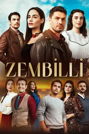 زمبيلي مترجم